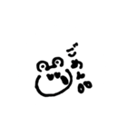 ロマンチックプリンス（個別スタンプ：3）