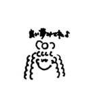 ロマンチックプリンス（個別スタンプ：7）