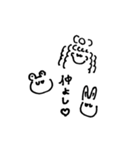 ロマンチックプリンス（個別スタンプ：8）