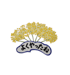 花スタンプ(日常編)（個別スタンプ：8）