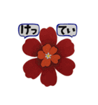 花スタンプ(日常編)（個別スタンプ：15）