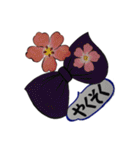 花スタンプ(日常編)（個別スタンプ：16）