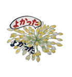 花スタンプ(日常編)（個別スタンプ：19）