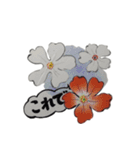 花スタンプ(日常編)（個別スタンプ：24）