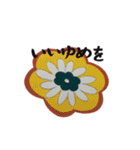 花スタンプ(日常編)（個別スタンプ：27）