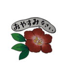 花スタンプ(日常編)（個別スタンプ：28）