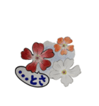 花スタンプ(日常編)（個別スタンプ：30）