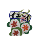 花スタンプ(日常編)（個別スタンプ：32）