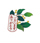 花スタンプ(日常編)（個別スタンプ：33）