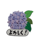 花スタンプ(日常編)（個別スタンプ：39）