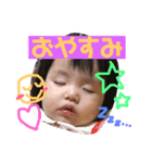 kaguraスタンプ（個別スタンプ：1）