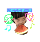 kaguraスタンプ（個別スタンプ：2）
