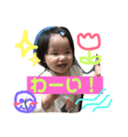 kaguraスタンプ（個別スタンプ：3）