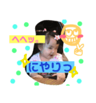 kaguraスタンプ（個別スタンプ：4）