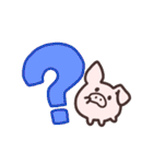 ぶーたの記号スタンプ（個別スタンプ：2）