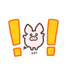 ぶーたの記号スタンプ（個別スタンプ：3）