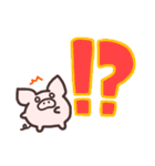 ぶーたの記号スタンプ（個別スタンプ：4）