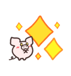 ぶーたの記号スタンプ（個別スタンプ：8）