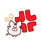 ぶーたの記号スタンプ（個別スタンプ：9）