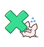 ぶーたの記号スタンプ（個別スタンプ：16）