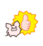 ぶーたの記号スタンプ（個別スタンプ：17）