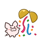 ぶーたの記号スタンプ（個別スタンプ：39）
