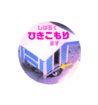 うちのわんこ～クロ～（個別スタンプ：10）