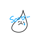 お天気ちゃんのひとことスタンプ（個別スタンプ：2）