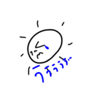 お天気ちゃんのひとことスタンプ（個別スタンプ：16）