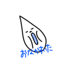 お天気ちゃんのひとことスタンプ（個別スタンプ：30）
