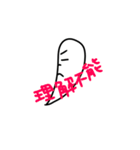 お天気ちゃんのひとことスタンプ（個別スタンプ：36）