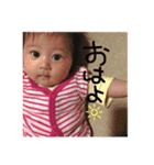 まいどーたー美桜（個別スタンプ：5）