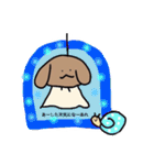 ほんわかわんこ❤️（個別スタンプ：6）