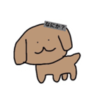 ほんわかわんこ❤️（個別スタンプ：7）