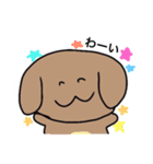 ほんわかわんこ❤️（個別スタンプ：9）