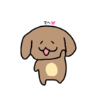 ほんわかわんこ❤️（個別スタンプ：14）
