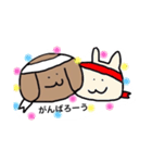 ほんわかわんこ❤️（個別スタンプ：16）