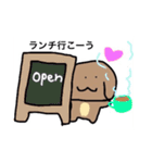 ほんわかわんこ❤️（個別スタンプ：18）