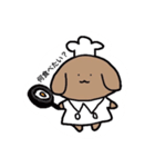 ほんわかわんこ❤️（個別スタンプ：20）