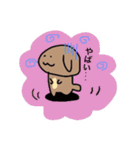 ほんわかわんこ❤️（個別スタンプ：22）