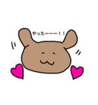 ほんわかわんこ❤️（個別スタンプ：23）