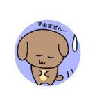 ほんわかわんこ❤️（個別スタンプ：24）