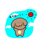 ほんわかわんこ❤️（個別スタンプ：26）