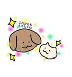 ほんわかわんこ❤️（個別スタンプ：30）