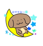 ほんわかわんこ❤️（個別スタンプ：31）