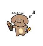 ほんわかわんこ❤️（個別スタンプ：33）
