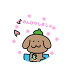 ほんわかわんこ❤️（個別スタンプ：36）