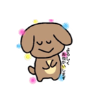 ほんわかわんこ❤️（個別スタンプ：38）