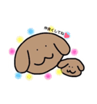 ほんわかわんこ❤️（個別スタンプ：39）