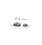 黒い玉っころのミニとマム（個別スタンプ：32）